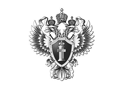 Логотип Прокуратура РФ