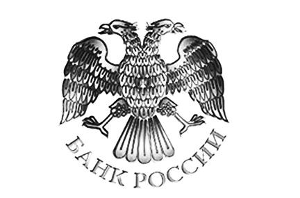 Логотип Центральный банк РФ