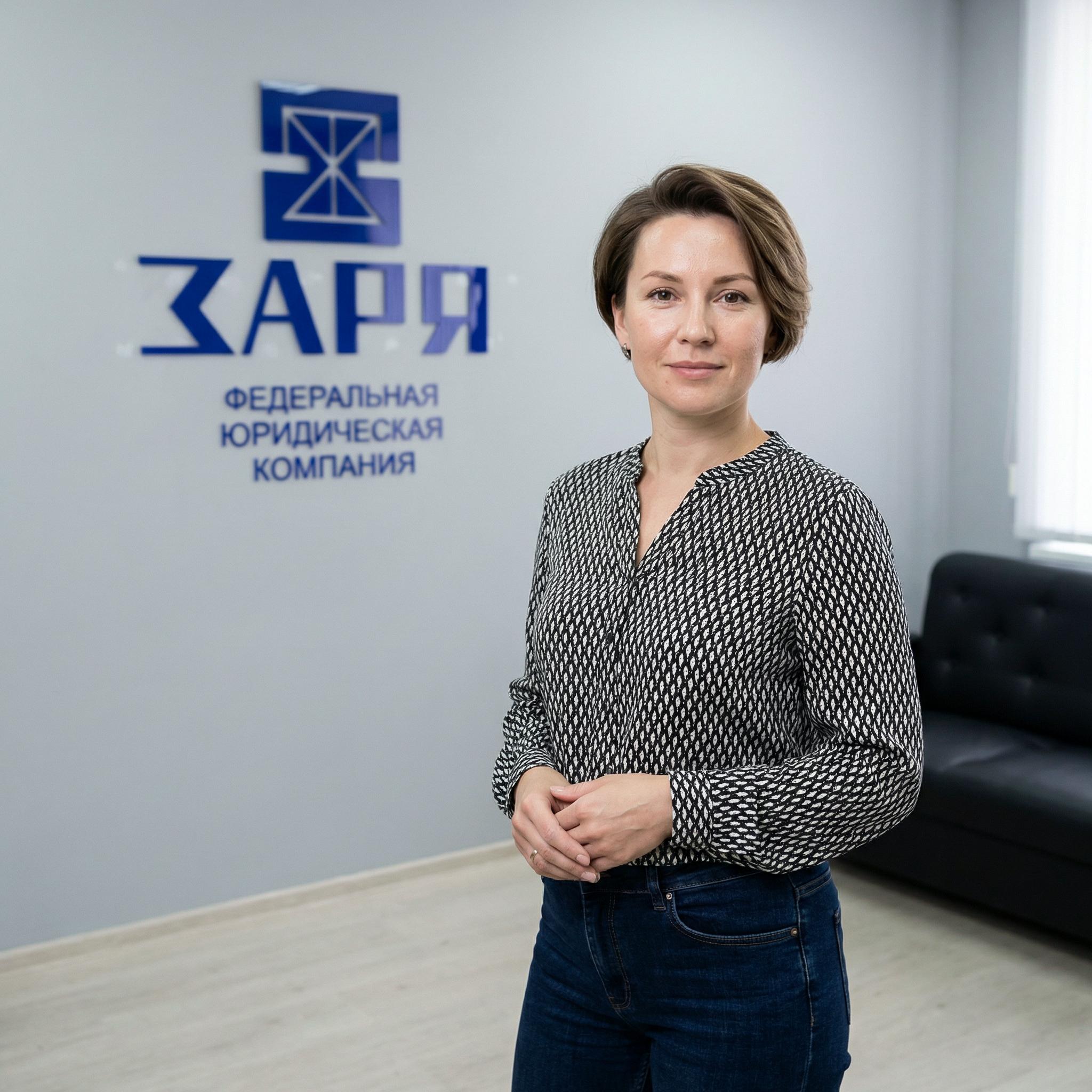 Фото клиента